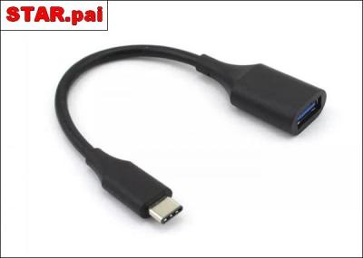 China AF To C Type Fast Charging Data Cable , 6 Inch Data Transfer Cable for sale