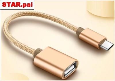 Chine TC-15 USB pour dactylographier à C le câble micro de transfert des données d'USB, câble d'USB de téléphone portable d'OTG à vendre