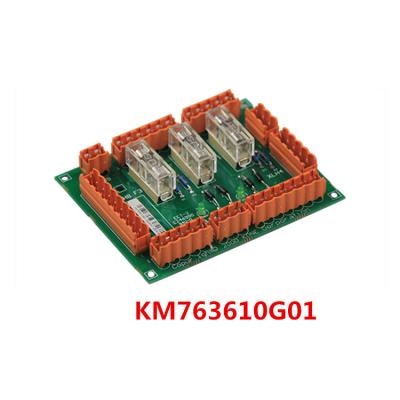 Chine Carte de sécurité de la carte PCB LOP-230 de TB d'ascenseur de pièces d'ascenseur KM763610G01 KM763610G02 763613H01 à vendre