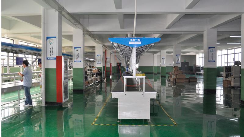 Verified China supplier - Zhejiang Boshang Optoelectronic Co., Ltd.