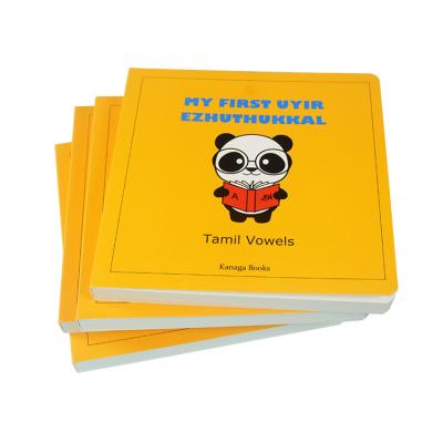 Chine livre sur demande de conseil de 150x150mm imprimant l'impression et lier à court terme de livre de papillon à vendre