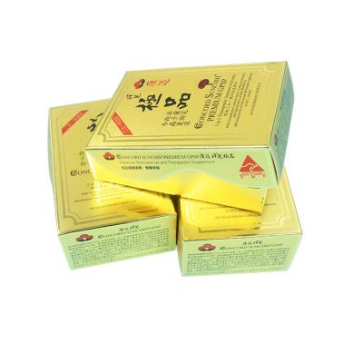 China La aduana del OEM imprimió las tarjetas de papel del oro del ANIMAL DOMÉSTICO de las cajas de papel 375Gsm para el cosmético en venta