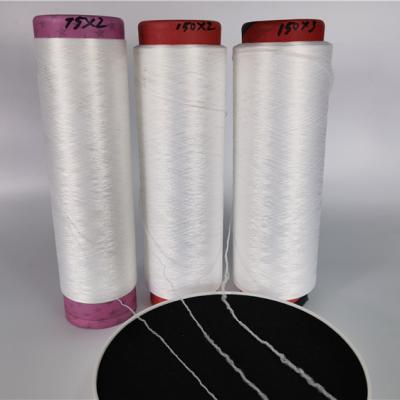 China 100% Nylon Yarn DTY 150D/48F/1 SD RW 1H High Elastic AA Grade Raw White Polyester Anti-pilling Yarn With High Stretch for sale