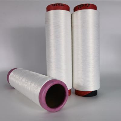 China China Factory Polyester Dty 150d/48f/3 SD 100% SD RW 1h Anti-pilling Polyamide Textured High Yarn Elastic For Knitting for sale