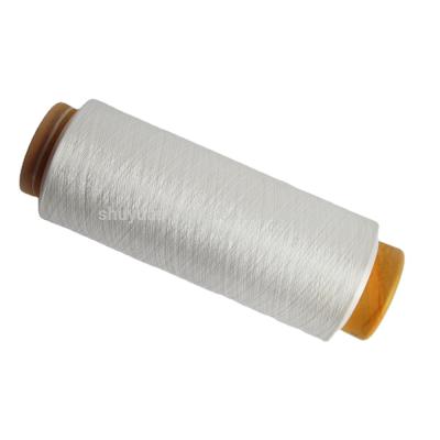 China High Quality Anti-pilling SD RW DTY 150D/48F Dull Semi NIM SIM IL Polyester Textured Yarn for sale