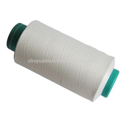 China Eco-friendly ACY 20/75 High Quality Air Covered Yarn Spandex Covered 20d Spandex Yarn DTY 75D36F for sale