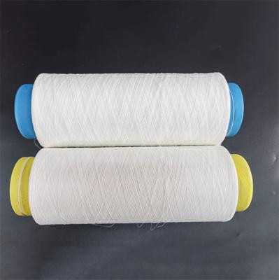 China 100% Recycled Wick Polyester Yarn Dty 300d/96f SD RW Doris Fancy Yarn for sale