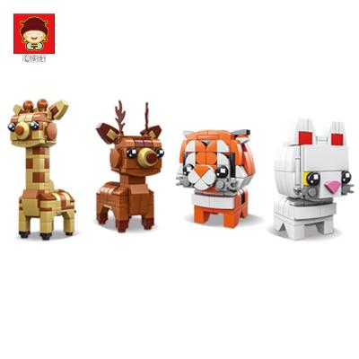 China Toy Cartoon mini educational zootopia block plastic legobuilding toys for kids brick sets wholesale kids gifts other educational for sale