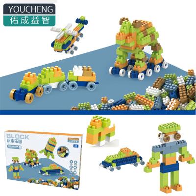 China DIY TOY 228+PCS mini building block plastic toys for children kids bricks sets wholesale gifts diy bricks other educational for sale