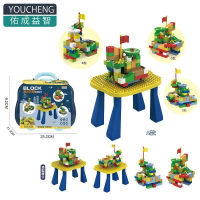 China DIY TOY 78PCS Plastic Medium Particle Building Block Toys For Children Kids Bricks Sets Wholesale Gifts Diy Bricks Other Educational for sale