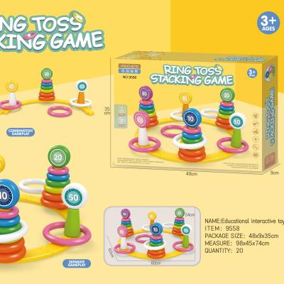 China Toy Rainbow Stacking Tower Circle Educational Toys Learning Education DIY Puzzle Game Hot Sales for sale