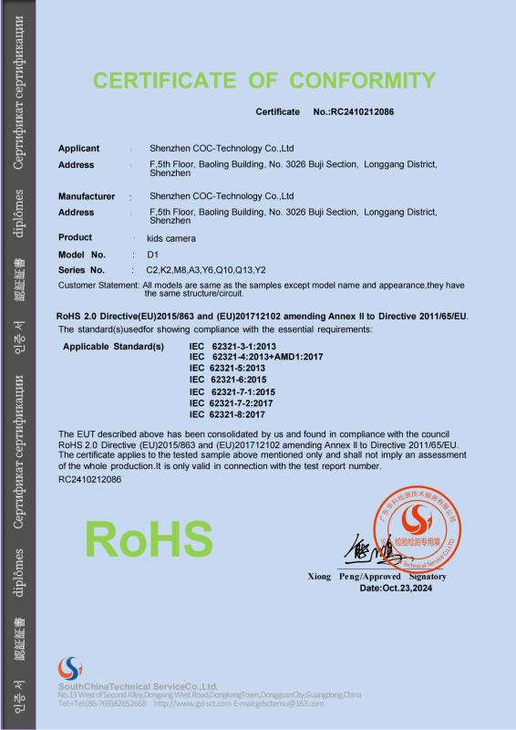 ROHS - Shenzhen COC-technology Co.Ltd