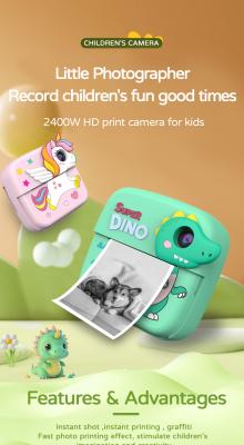 China 2400w 1080P HD Childrens Instant Print Camera Phone Touch Screen for sale