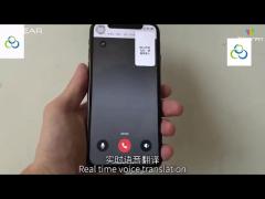 400x960 portable photo record text voice translator device offline online
