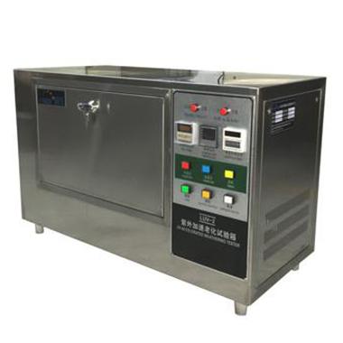 China UV Accelerated Weathering Tester / Ultraviolet Test Machine / UV Aging Test Machine 600*385*500 (L*W*H)(mm) for sale