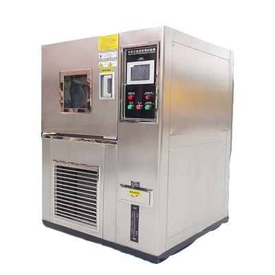 China Battery Constant Temperature Humidity Environmental Climatic Test Chamber for sale