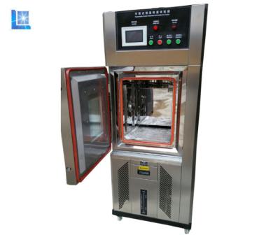 China Easy operation temperature and humidity climatic chamber for sale