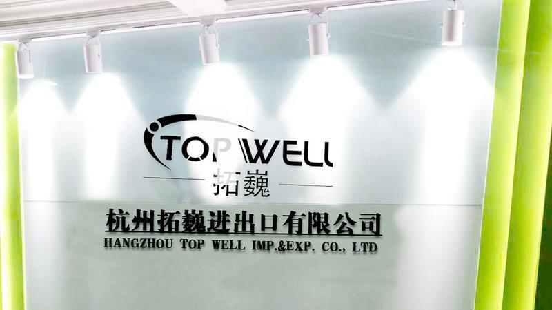 Verified China supplier - Hangzhou Top Well Imp. & Exp. Co., Ltd.