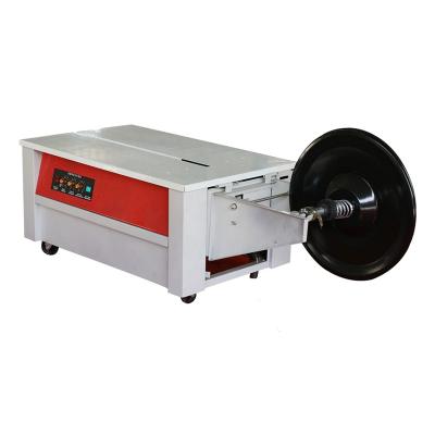 China Semi Automatic Food Double Motor Carton Box Strapping Machine for sale