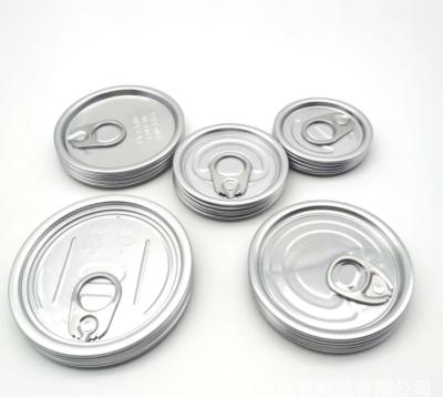 China Non Spill Best Seller 201 Metal Food Cans Aluminum Lids Cans Aluminum Lids for sale