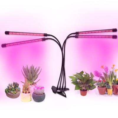 China Seed Seed Growing High Quality 40w Full Spectrum Dual 4 Timer Dimmable Flexible Clip Indoor Plants Led Grow Light for sale