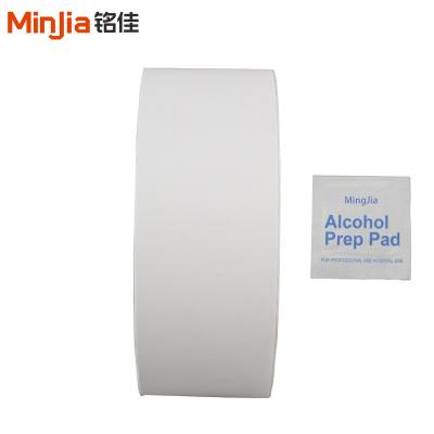 China disposable pet aluminum foil laminated pe coated paper for medical film pouch for sale