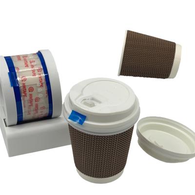 China Coffee waterproof seals are leak-proof and easy to tear/tea cup tape/take-out sealing tape for sale