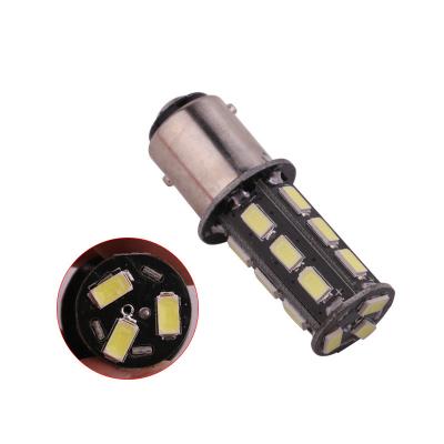 China Strobe / 18 SMD S25 1156 / 1157 Car Flash Bulb Plug In 5630 LED Chip Rear Clearance Signal Light for sale