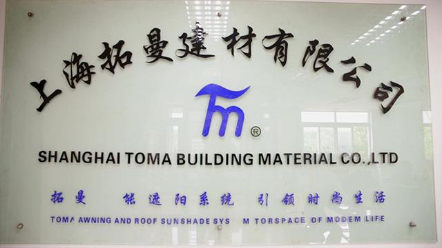 Verified China supplier - Shanghai Toma Building Material Co., Ltd.