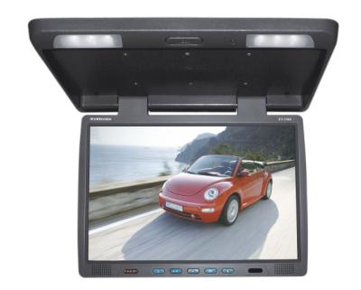 China In car Flip down monitors 19 inch flip down monitor for sale