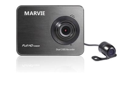 China FullHD Dual Camera Car DVR for sale