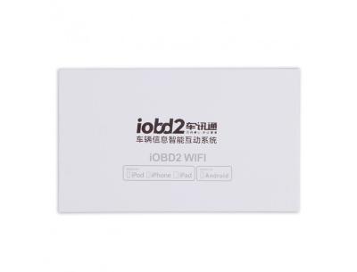 China Promotion! WiFi iOBD2 Diagnostic Tool for iPhone for sale