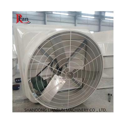 China Grows Anti-Corrosion Aluminum Alloy Blade Frp Fiberglass Fiberglass Exhaust Fan for sale