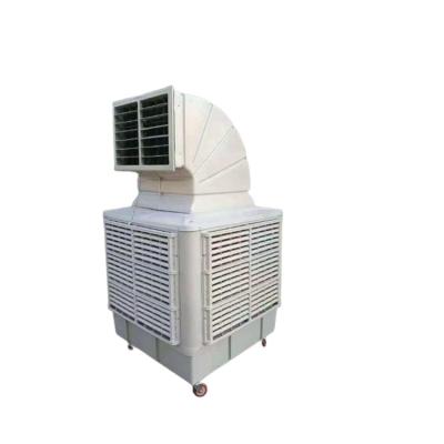 China Factory Poultry Axial Flow Fan Aircooler Water Evaporative Air Cooler for sale