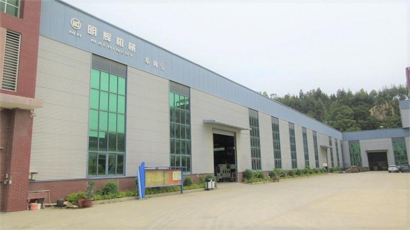 Verified China supplier - Fujian Minghui Machinery Co., Ltd.