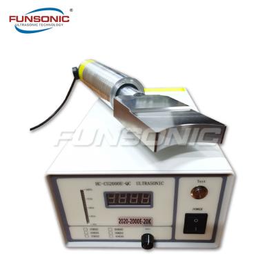 China Indium Coating Ultrasonic External Circular Target System Indium Liquid Coating Welding Equipment for sale