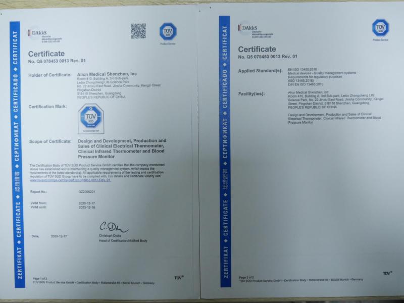 ISO13485 - Alicn Medical Shenzhen, Inc.