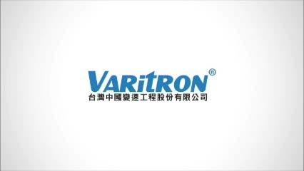 Verified China supplier - VARITRON ENGINEERING (TAIWAN) CO., LTD.