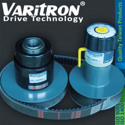 China High Quality Hot Sale Varitron Machinery Varitron Stepless Belt Speed ​​Variator Pulley for sale