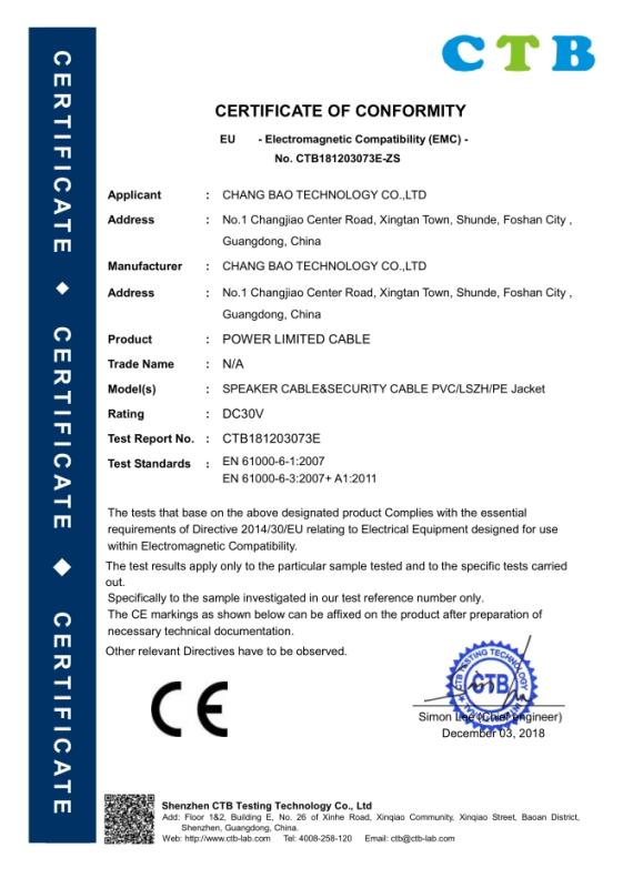 CE - Chang Bao Technology Co., Ltd.