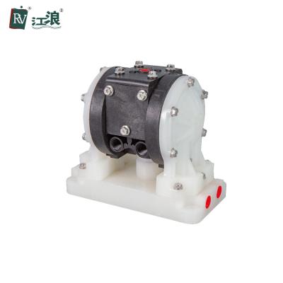 China Mini Pneumatic Diaphragm Pump Vacuum pp. für Wasser-Öl-Lotion 1/4 Zoll zu verkaufen