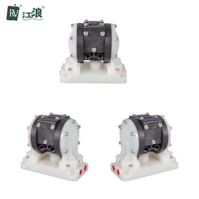 중국 Pressure Range 0.84Mpa Plastic Diaphragm Pump For High Performance Applications 판매용