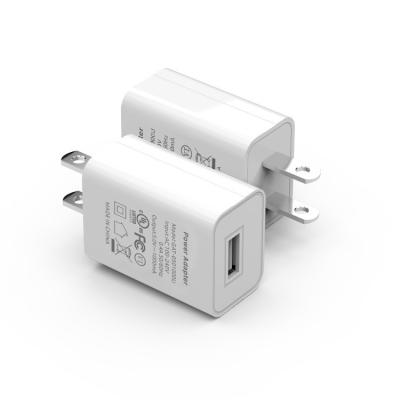 China Single Port Cell Phone 5V 1A USB Wall Charger For iPhone For Samsung for sale