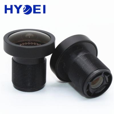 China High Quality IP Camera Pixel CCTV Lens Focal Length 2.8mm F2.0 m12 4K Mega Board Lens for sale