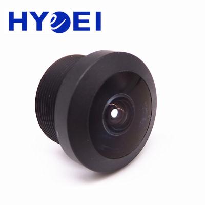 China Aluminum+optical glass best selling 360 focal length 360 panoramic fisheye lens M12 1.8mm for cctv camera for sale