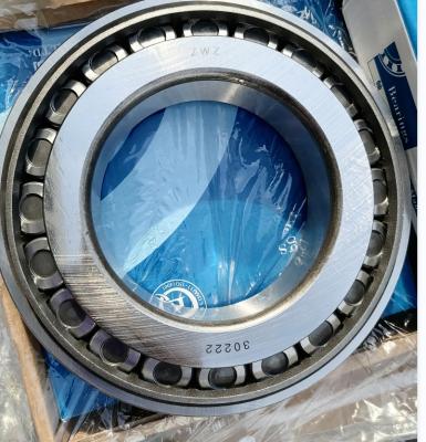 China Heavy Duty Truck Spare Parts SINOTRUK 190003326546 BALL BEARING 32316 GB/T297-9 for sale