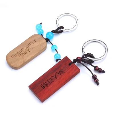 China Various Widely Used Popular Wooden Factory Sale Product Key Chain Wooden Christmas Tree Ornaments for sale