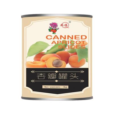 China Limit Canned Discount SHUANGFU Brands Premium Fruit Canned Apricots For Sale for sale