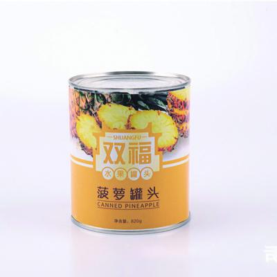 China Factory Price SHUANGFU Canned Chinese Bulk Fruit Peach Can Canned Pineapple for sale