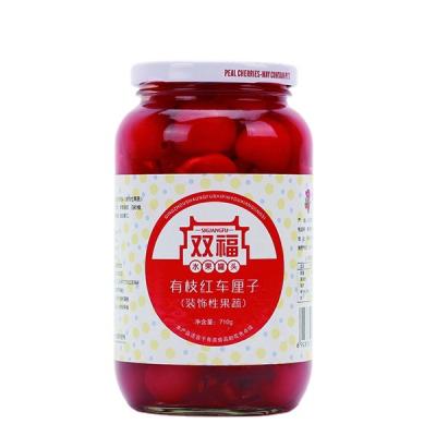 China 2022 Manufacturer Promotions SF-C710 Canned Fruit Box Food In A Jar 710G Canned Cherries for sale